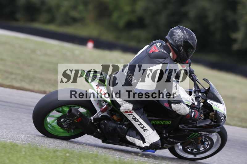 /33 24.07.2025 Speer Racing ADR/Gruppe gelb/117